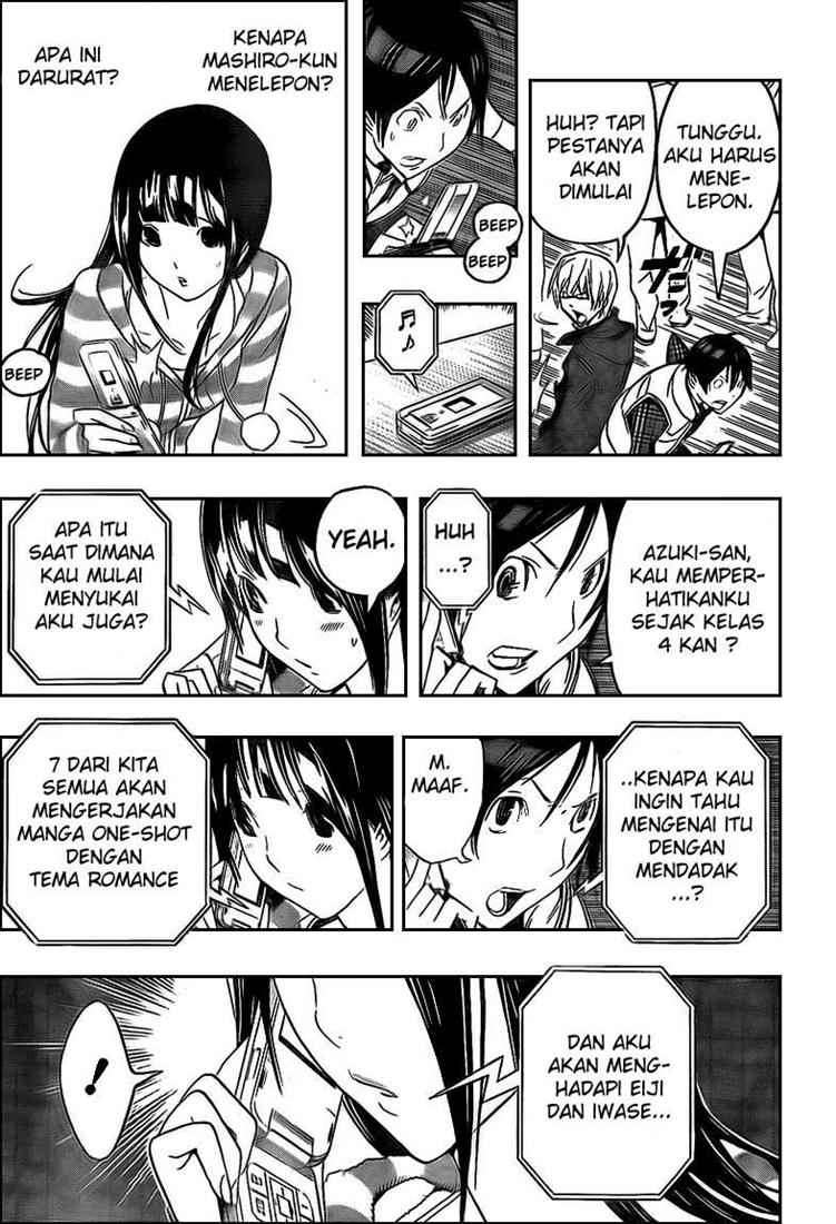 Chapter 108 - halaman 19