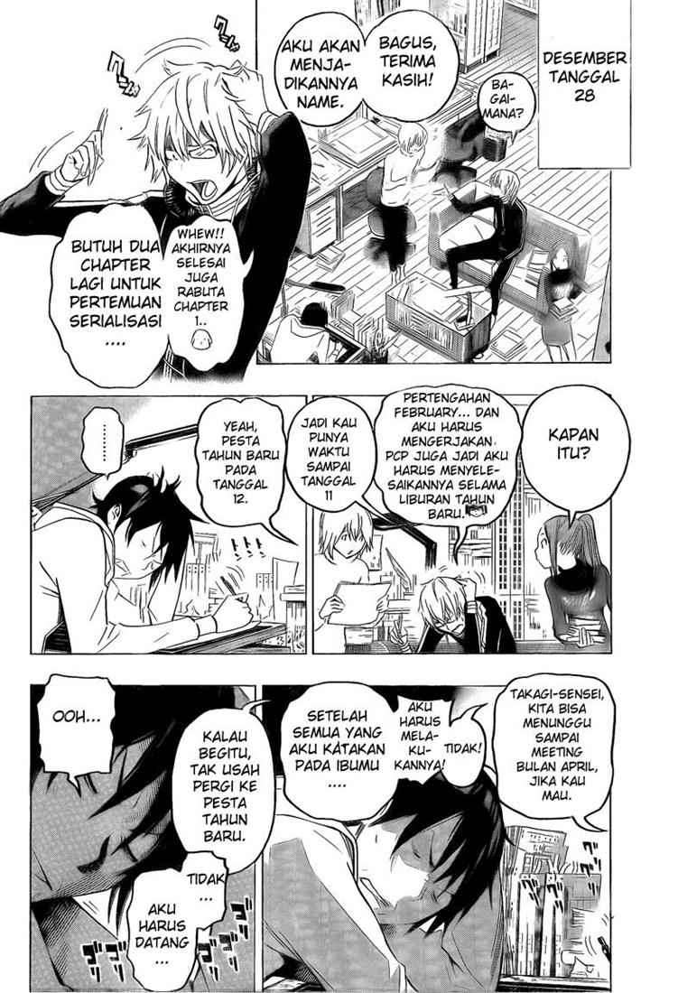 Chapter 108 - halaman 8