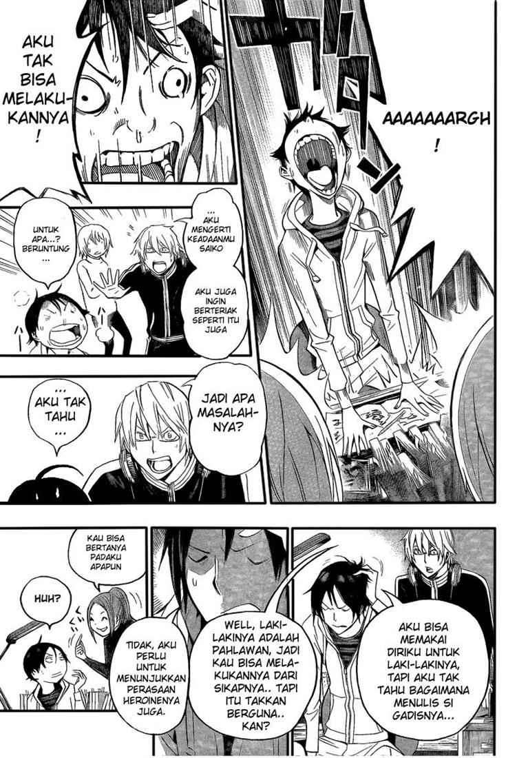 Chapter 108 - halaman 9