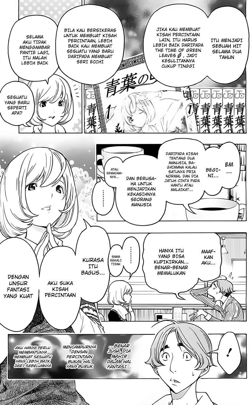 Chapter 107 - halaman 12