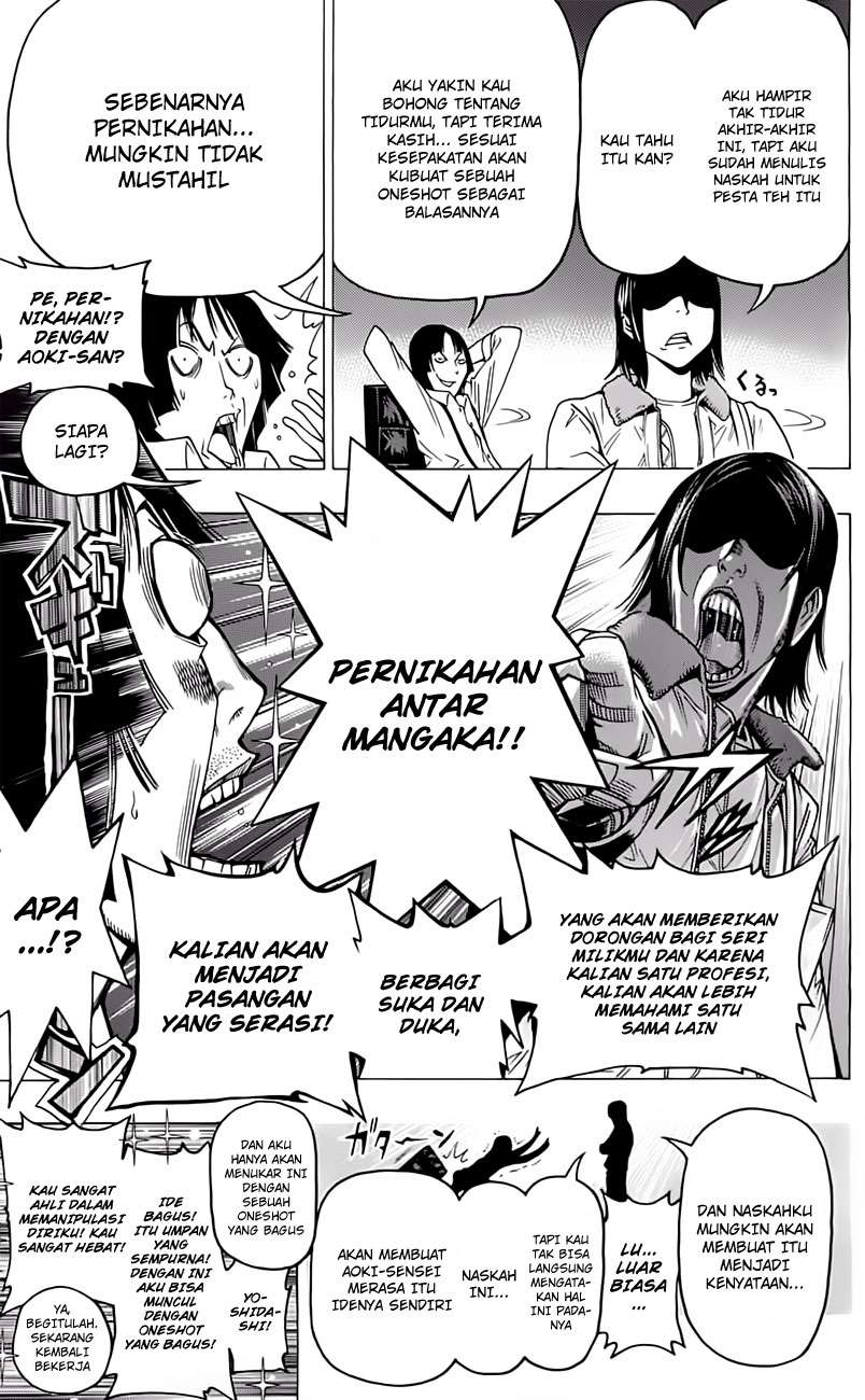 Chapter 107 - halaman 18