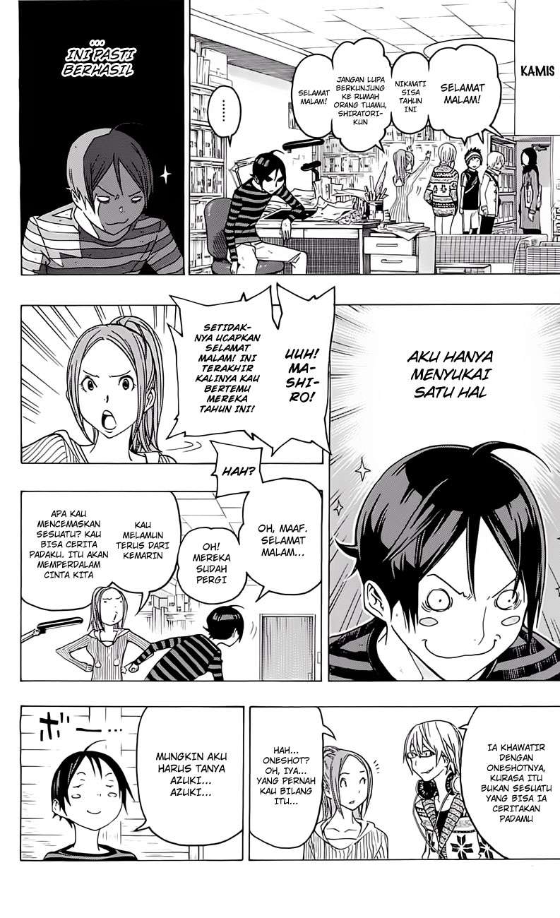 Chapter 107 - halaman 19