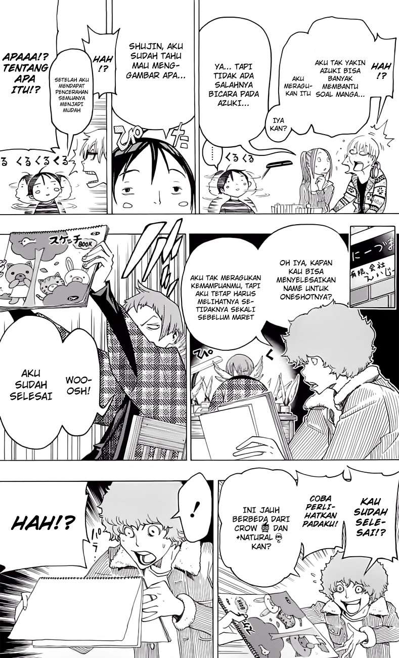 Chapter 107 - halaman 20