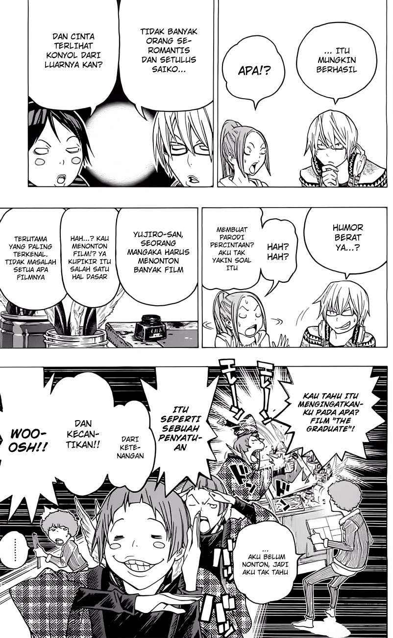 Chapter 107 - halaman 22