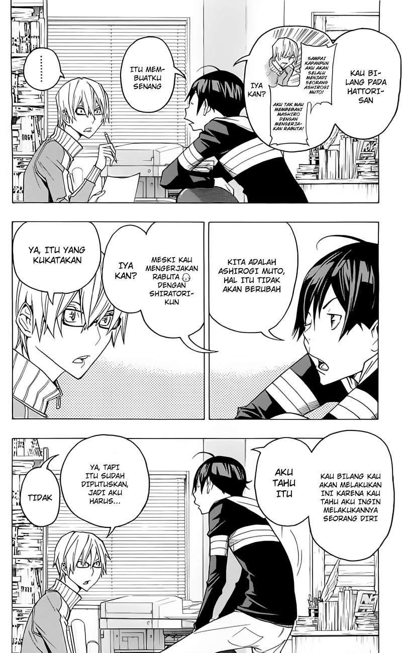 Chapter 107 - halaman 7