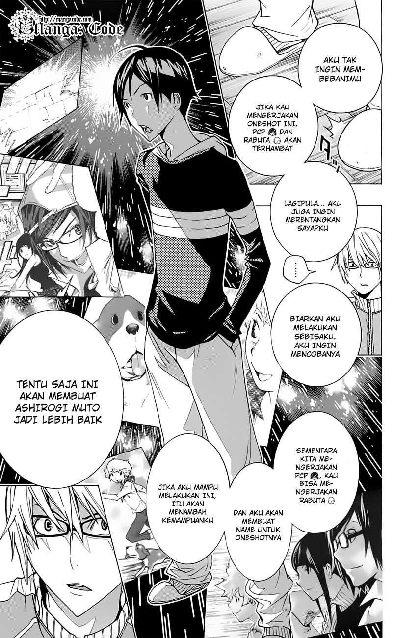 Chapter 107 - halaman 8