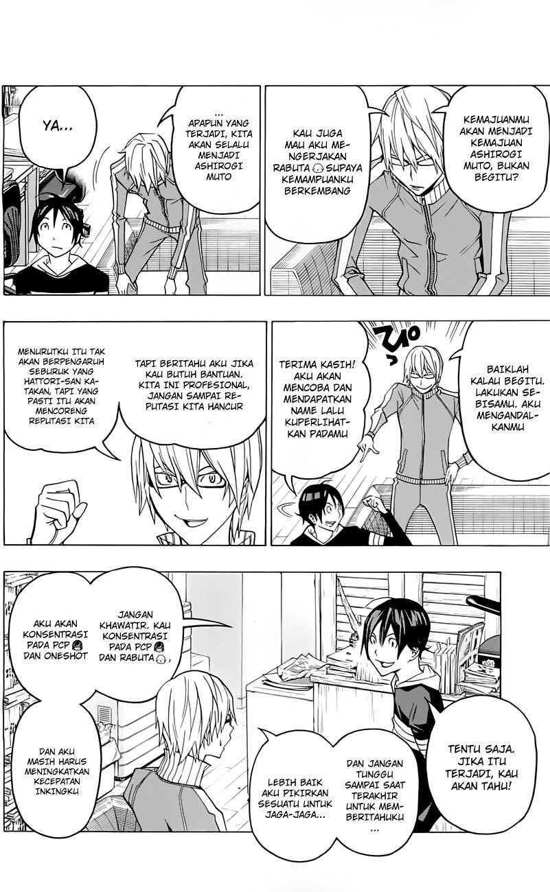 Chapter 107 - halaman 9