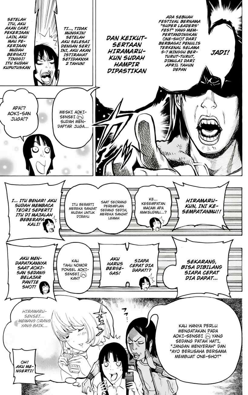 Chapter 106 - halaman 12