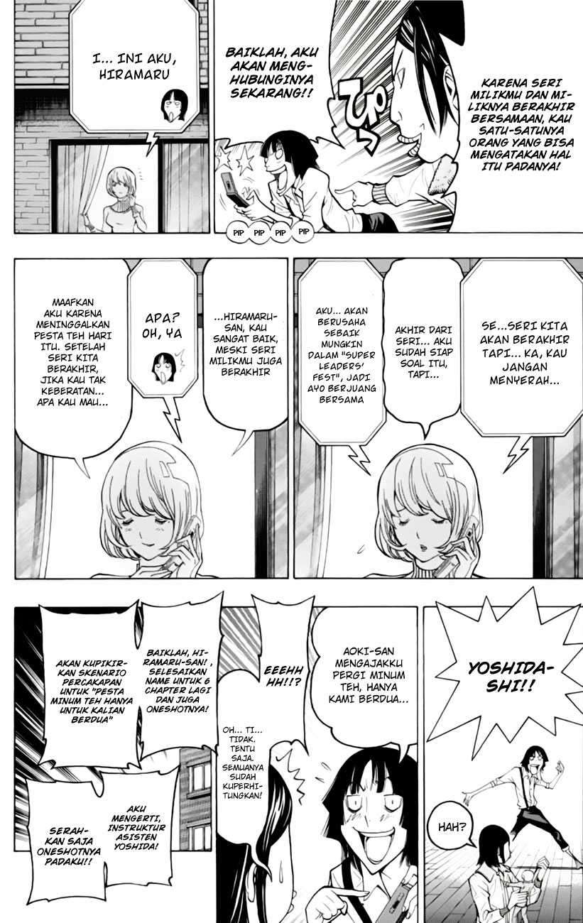 Chapter 106 - halaman 13