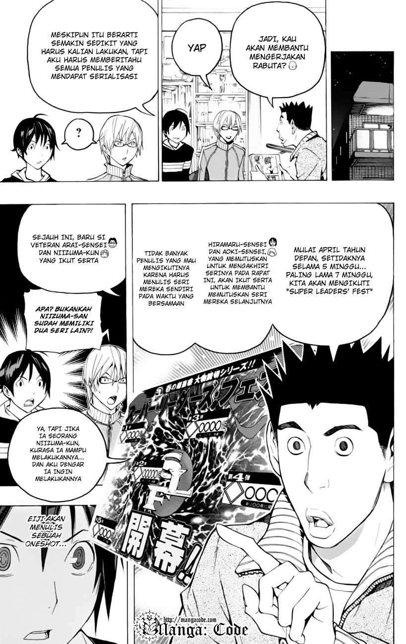Chapter 106 - halaman 16
