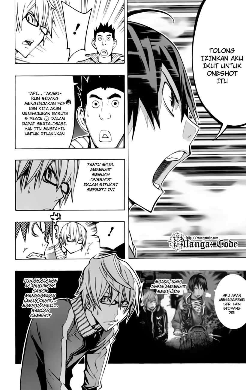 Chapter 106 - halaman 19
