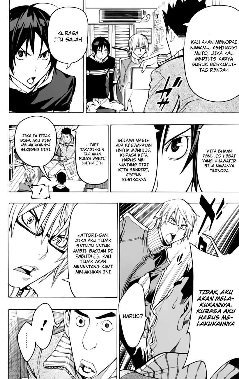 Chapter 106 - halaman 21