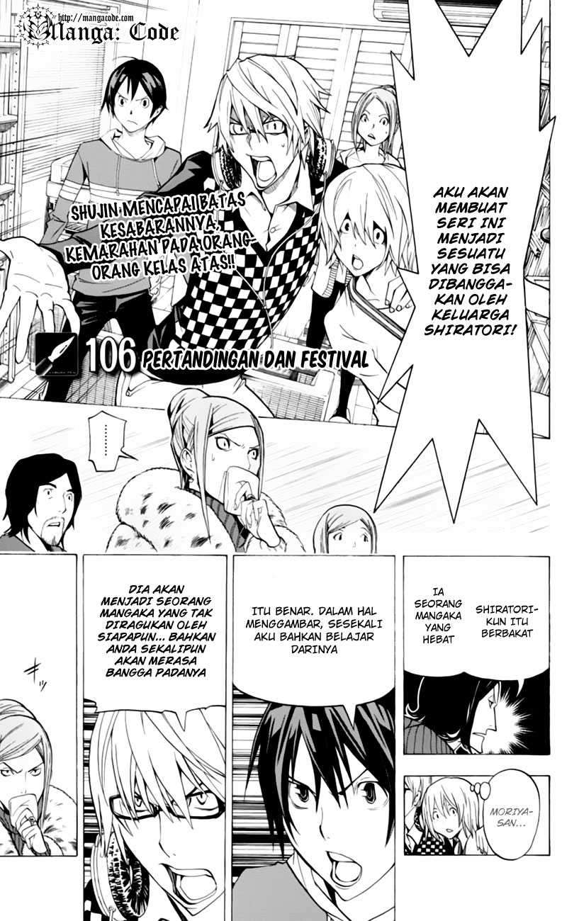 Chapter 106 - halaman 4