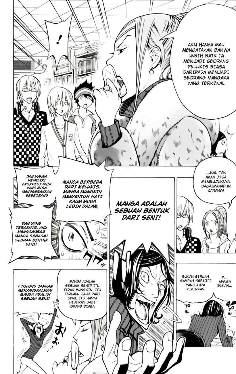 Chapter 106 - halaman 5