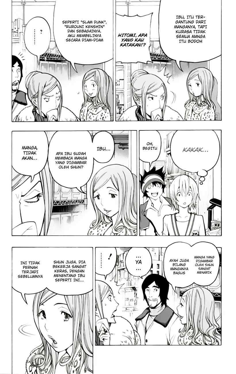 Chapter 106 - halaman 6