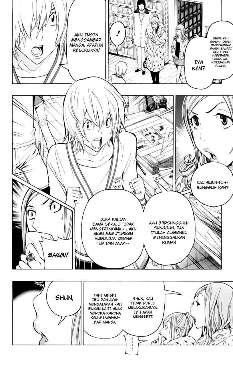 Chapter 106 - halaman 7