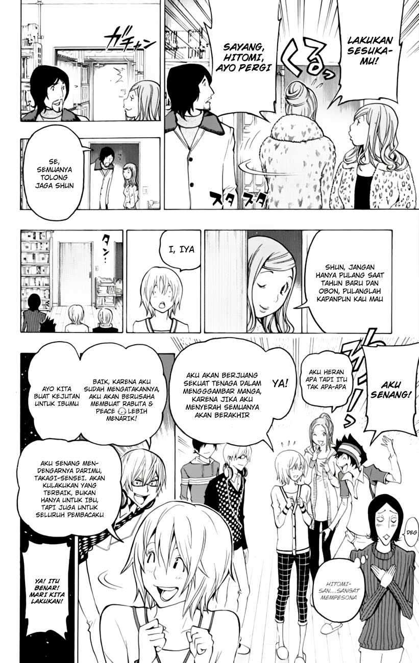 Chapter 106 - halaman 9