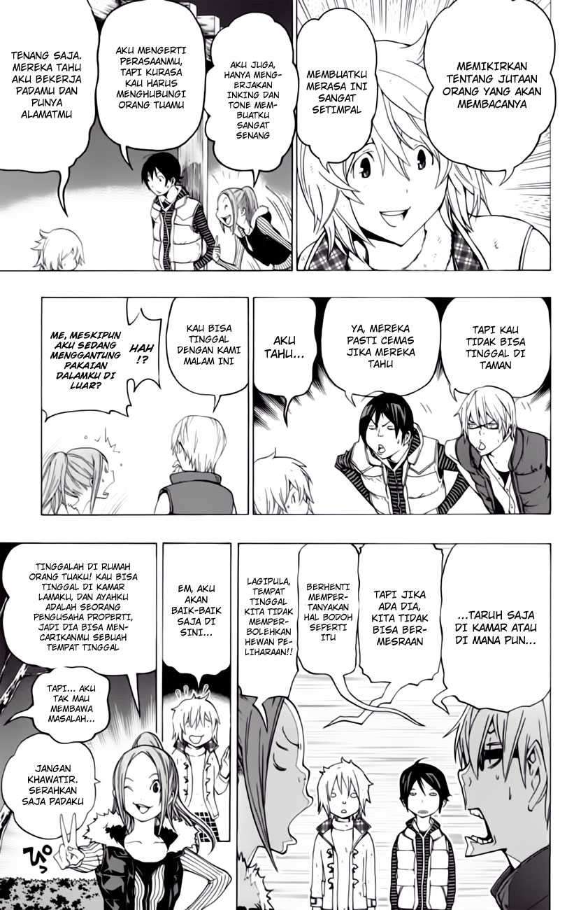 Chapter 105 - halaman 12