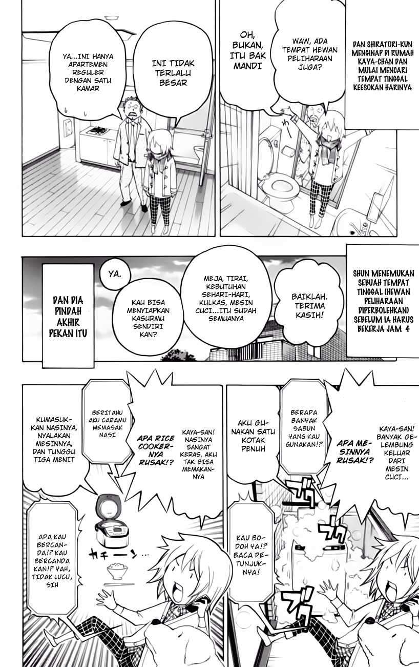 Chapter 105 - halaman 13