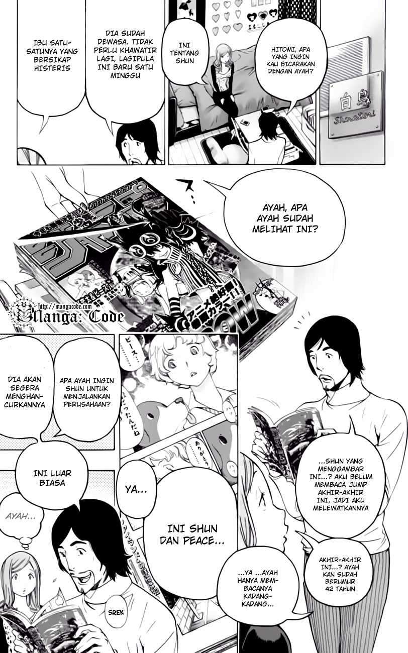 Chapter 105 - halaman 14