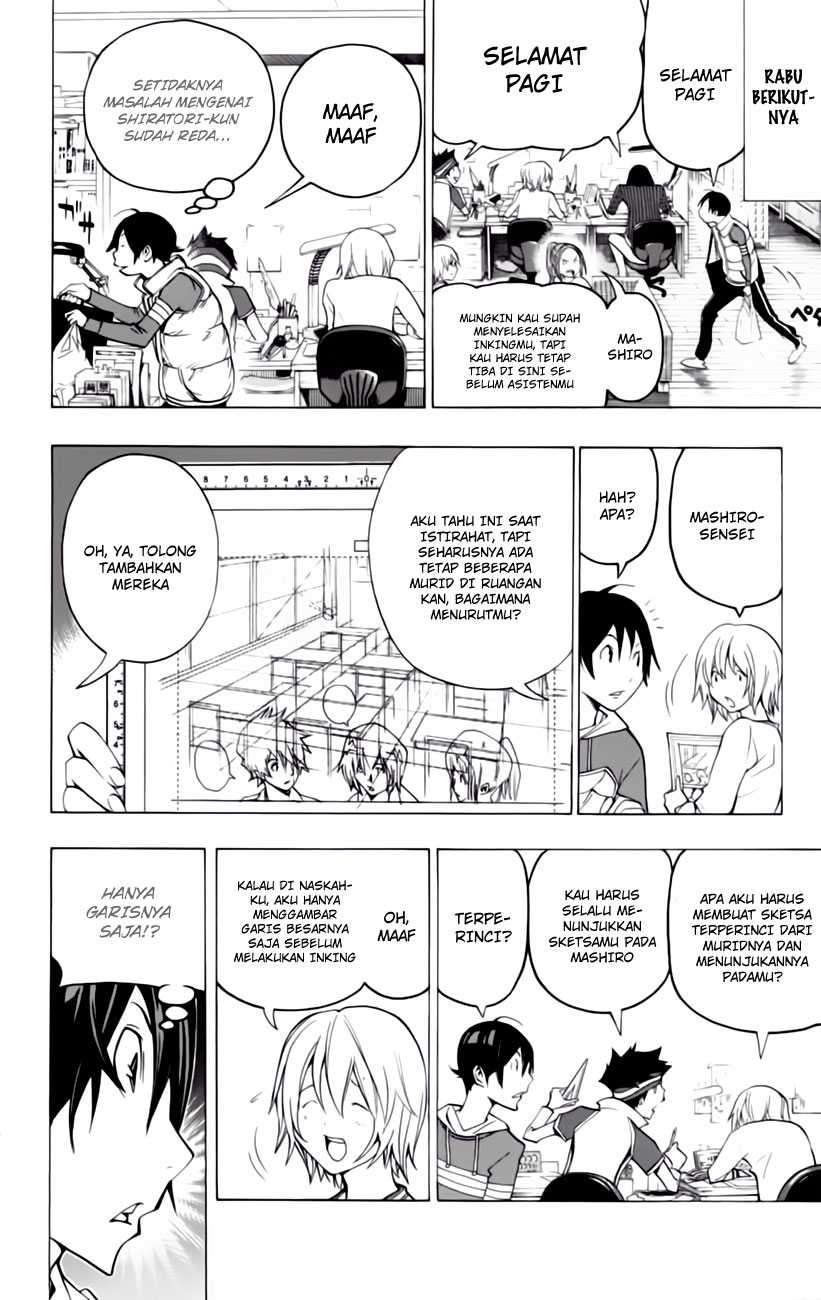 Chapter 105 - halaman 15