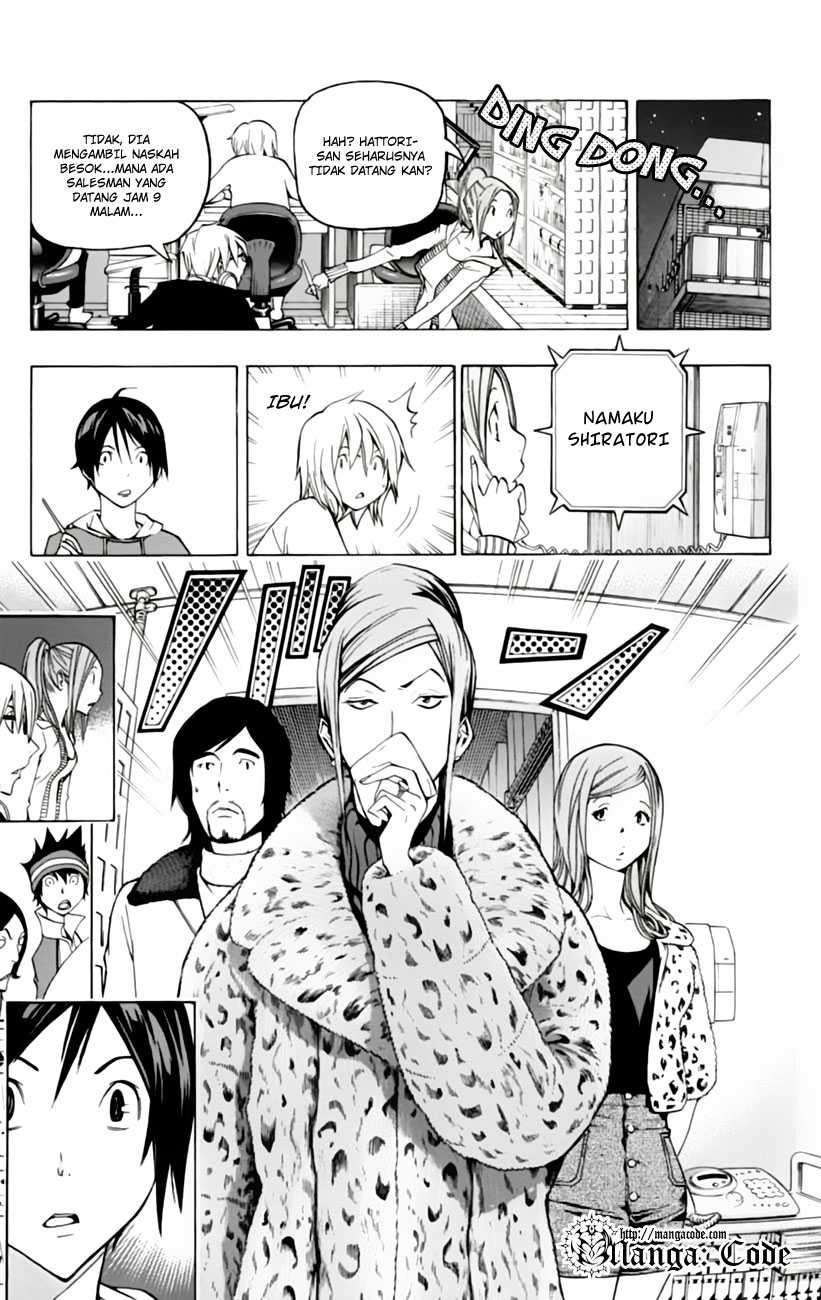 Chapter 105 - halaman 18