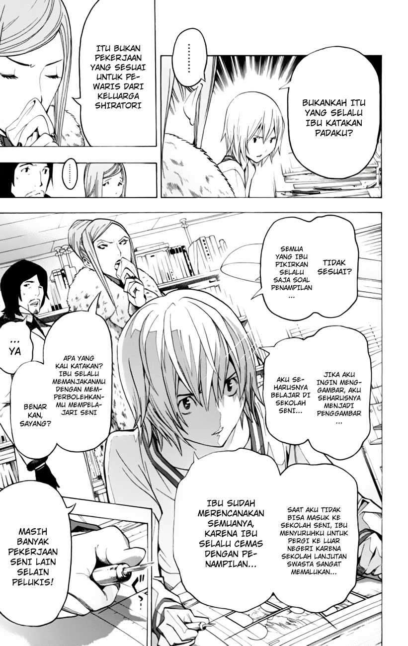 Chapter 105 - halaman 20
