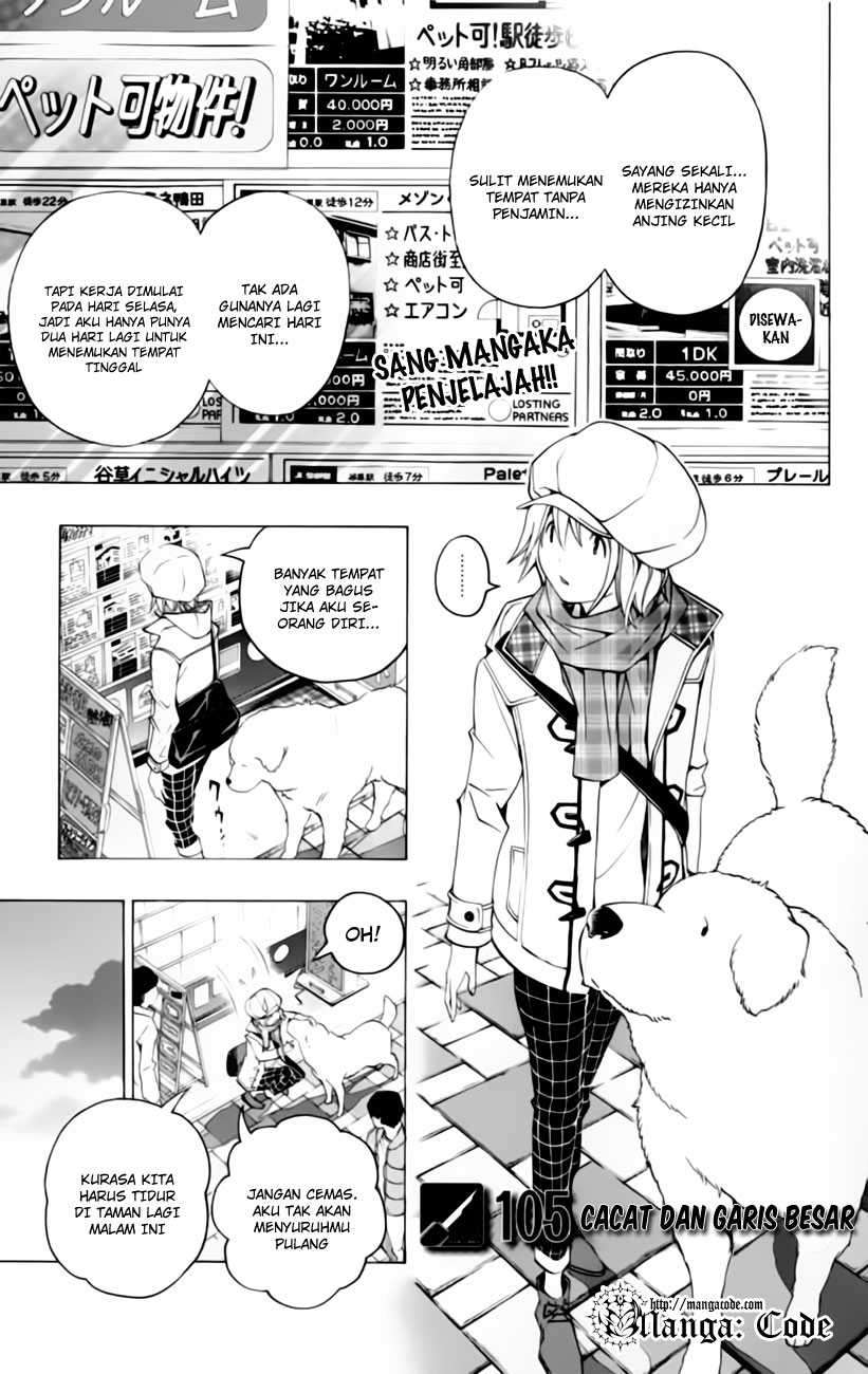 Chapter 105 - halaman 4