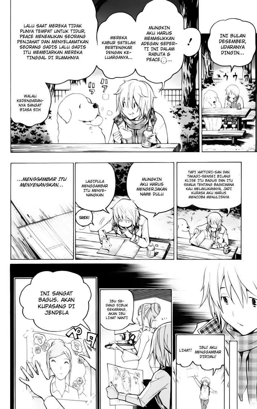 Chapter 105 - halaman 7