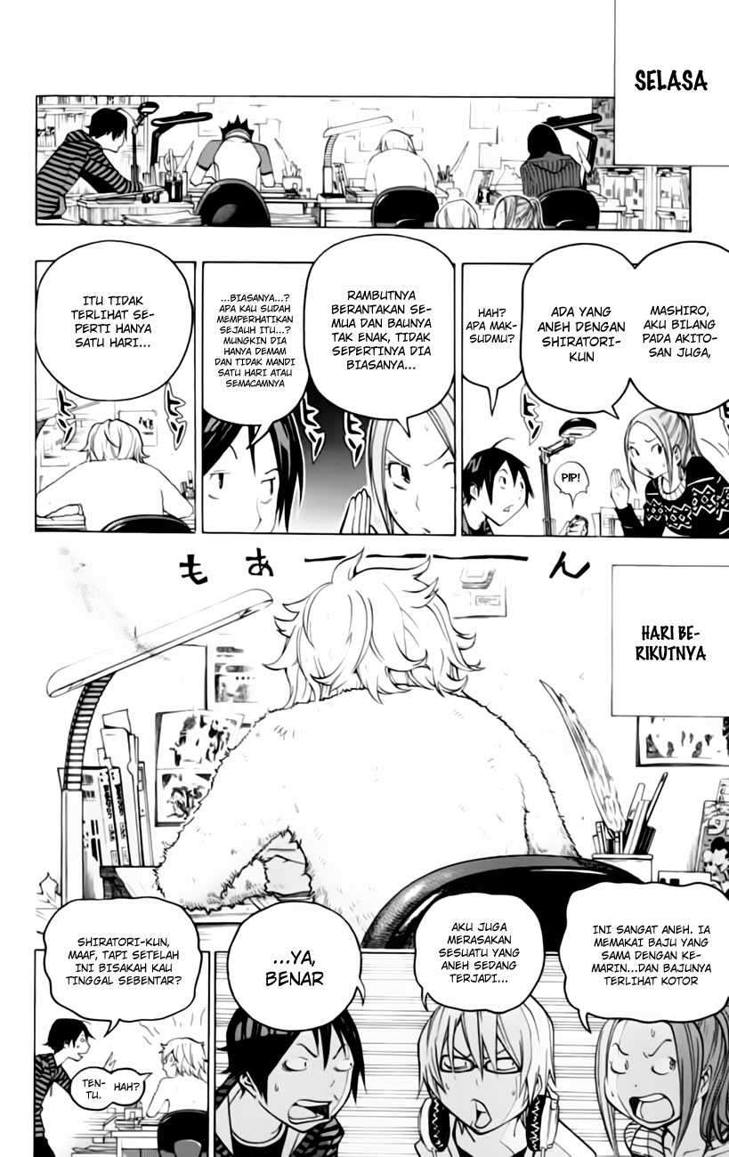 Chapter 105 - halaman 9