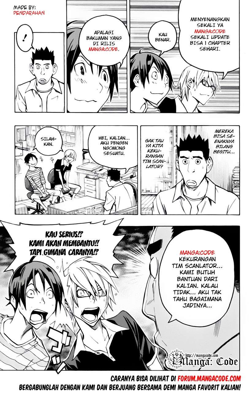 Chapter 104 - halaman 3