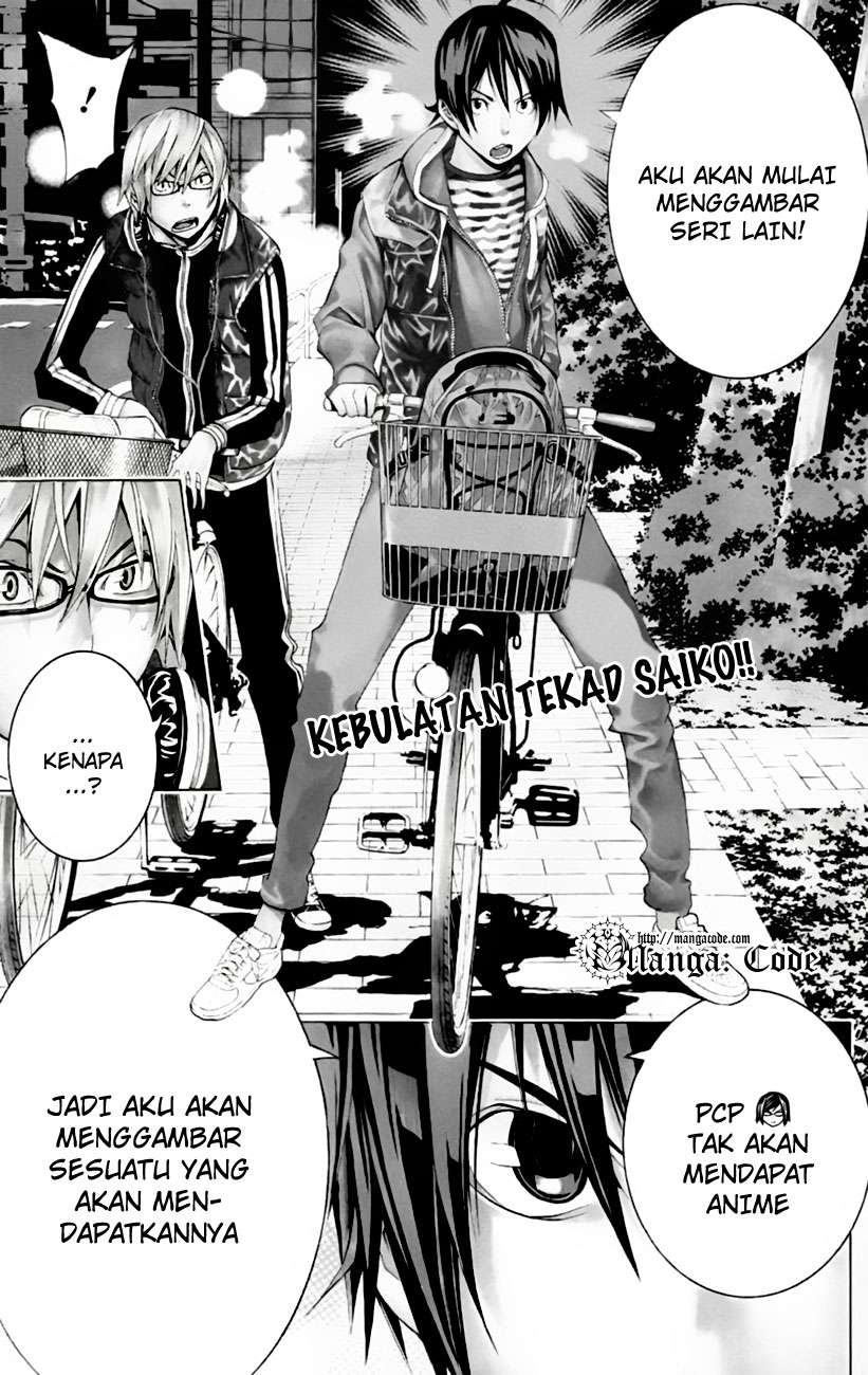 Chapter 104 - halaman 4