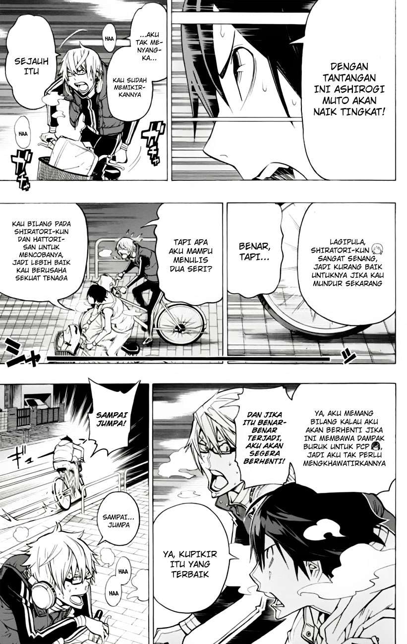 Chapter 104 - halaman 9