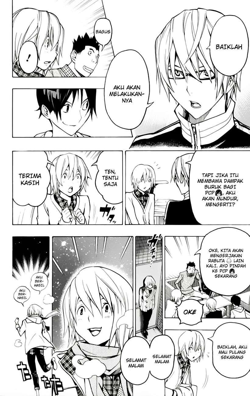 Chapter 103 - halaman 19