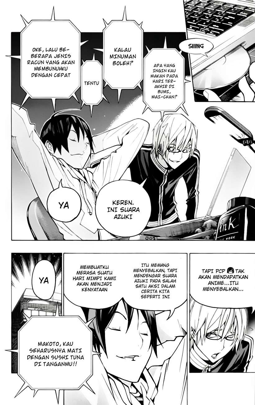 Chapter 103 - halaman 21