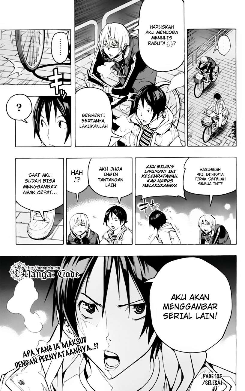 Chapter 103 - halaman 22