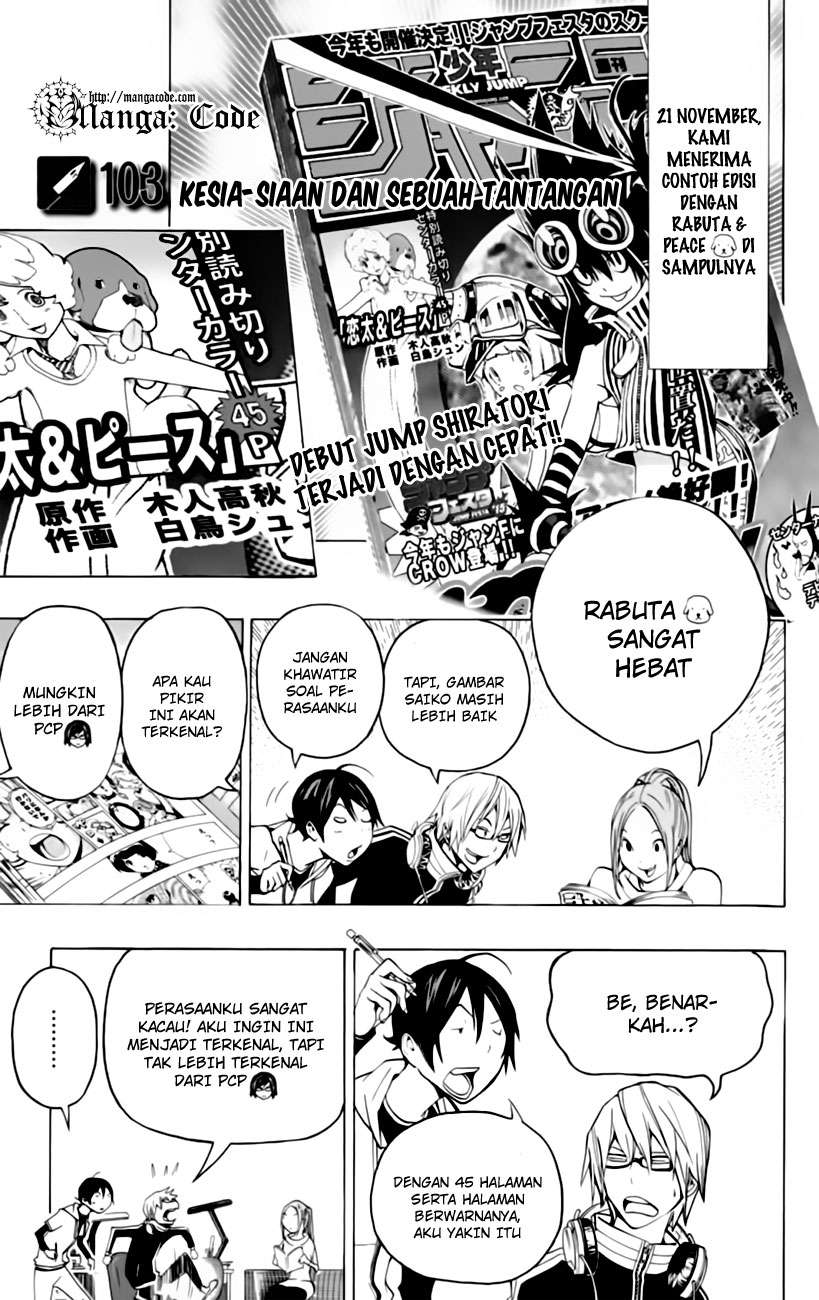 Chapter 103 - halaman 4