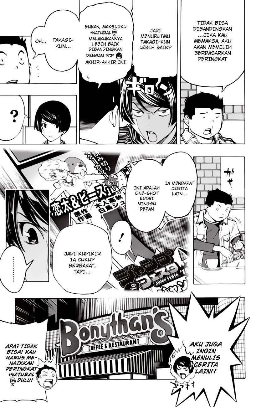 Chapter 103 - halaman 6