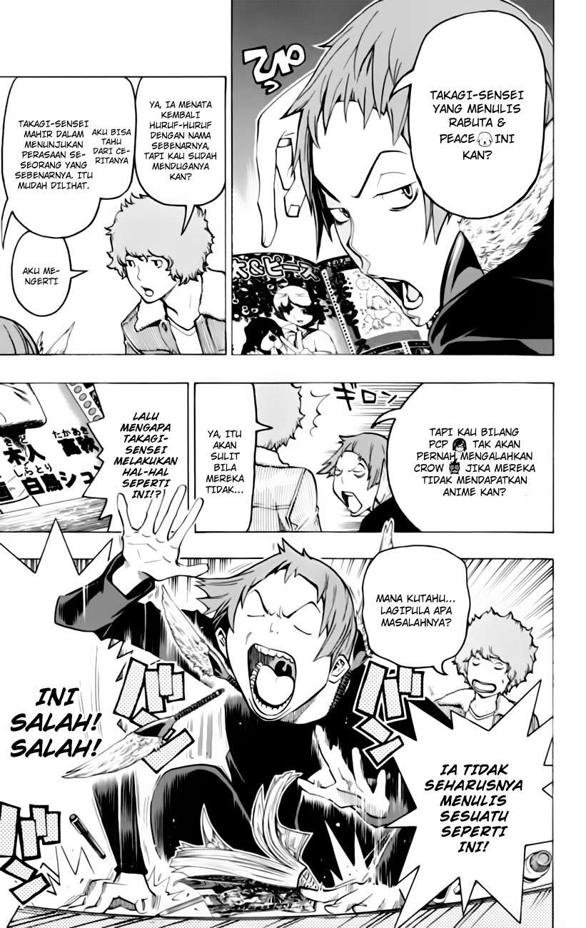 Chapter 103 - halaman 8