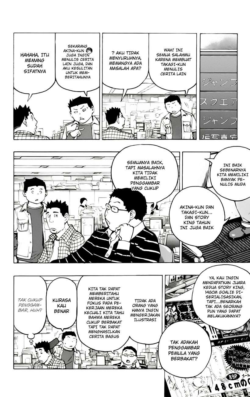 Chapter 103 - halaman 9