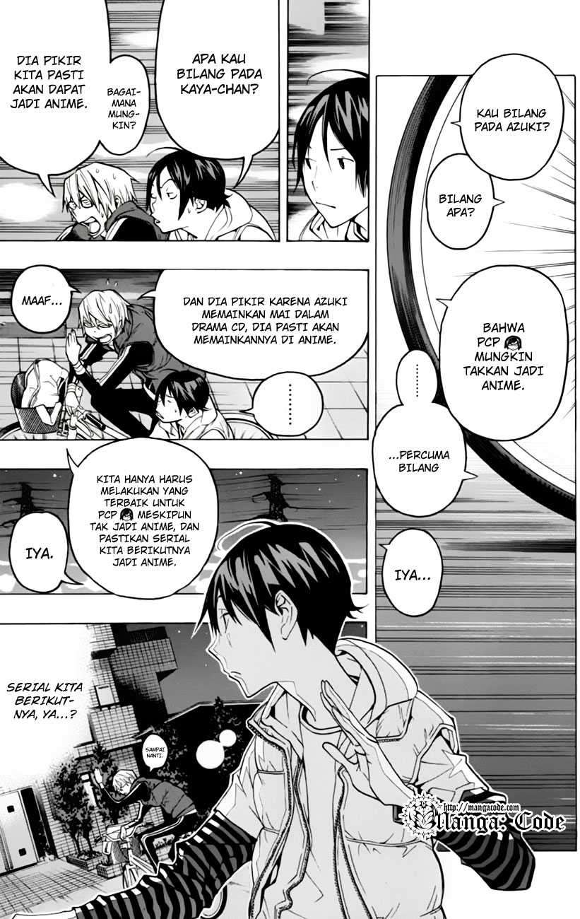 Chapter 102 - halaman 12