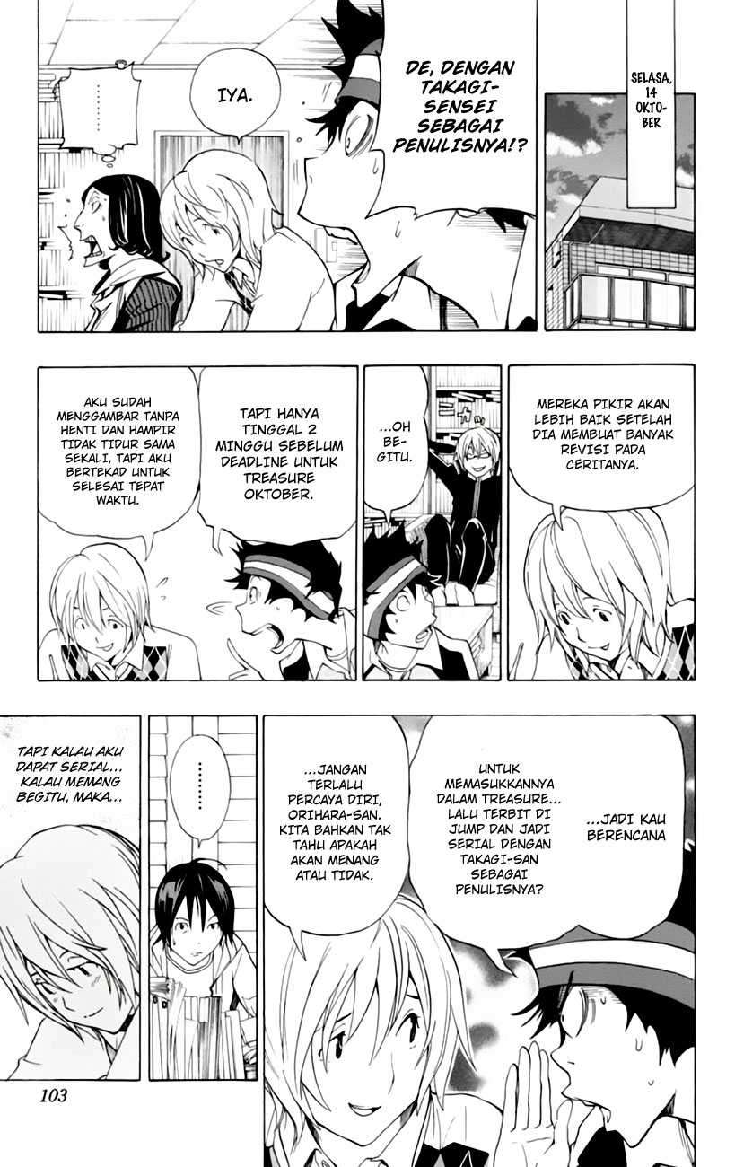 Chapter 102 - halaman 16