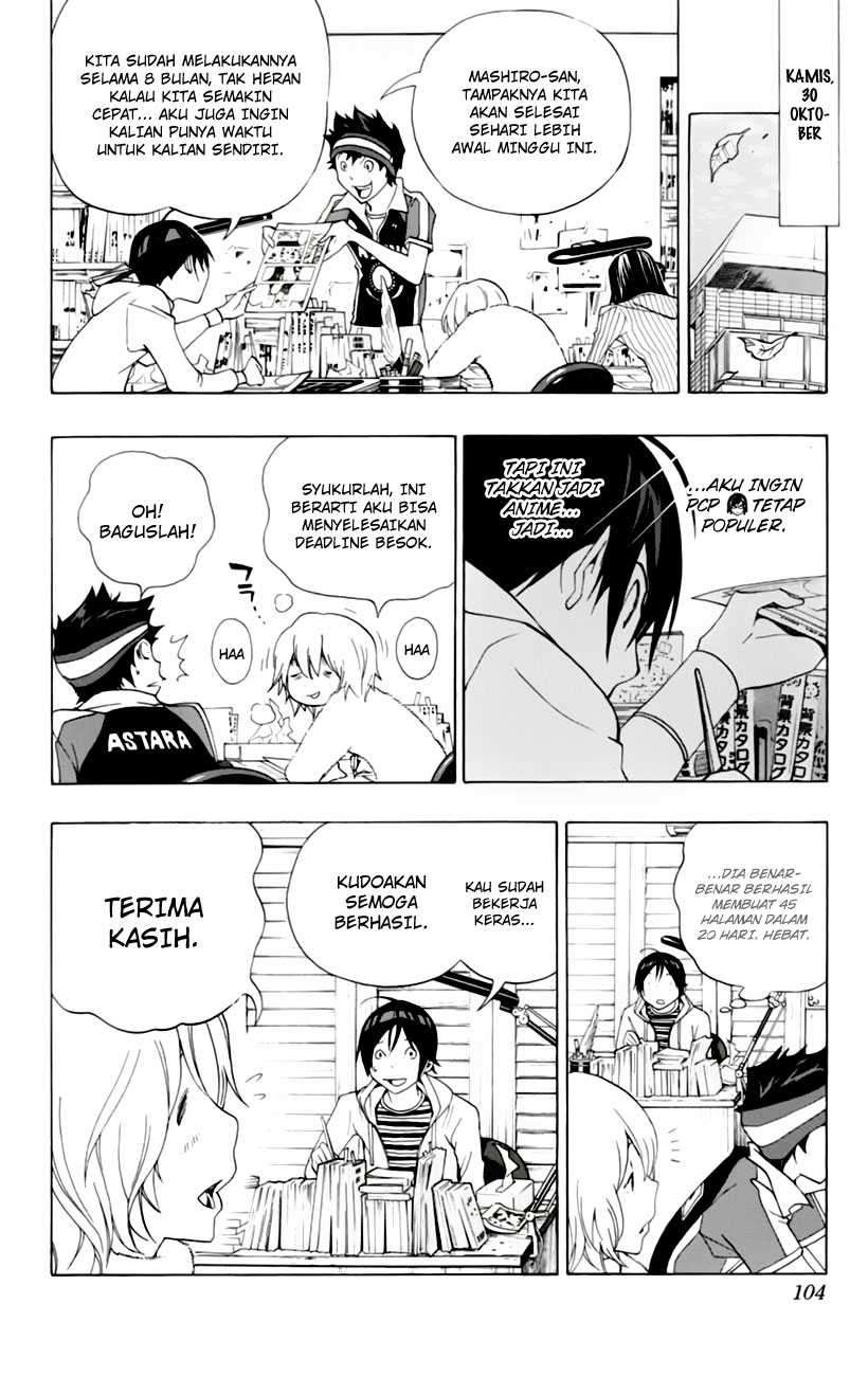 Chapter 102 - halaman 17
