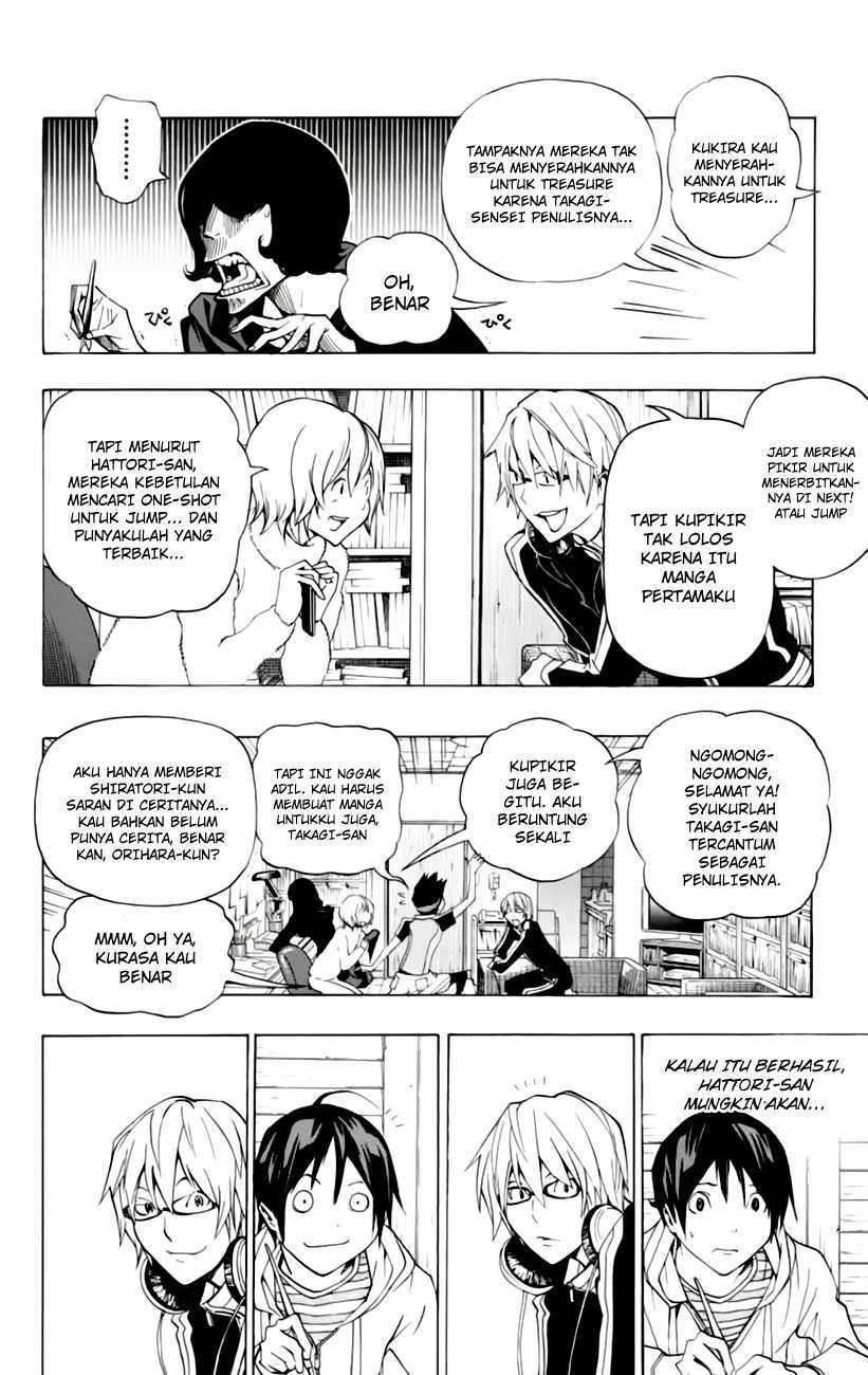 Chapter 102 - halaman 21
