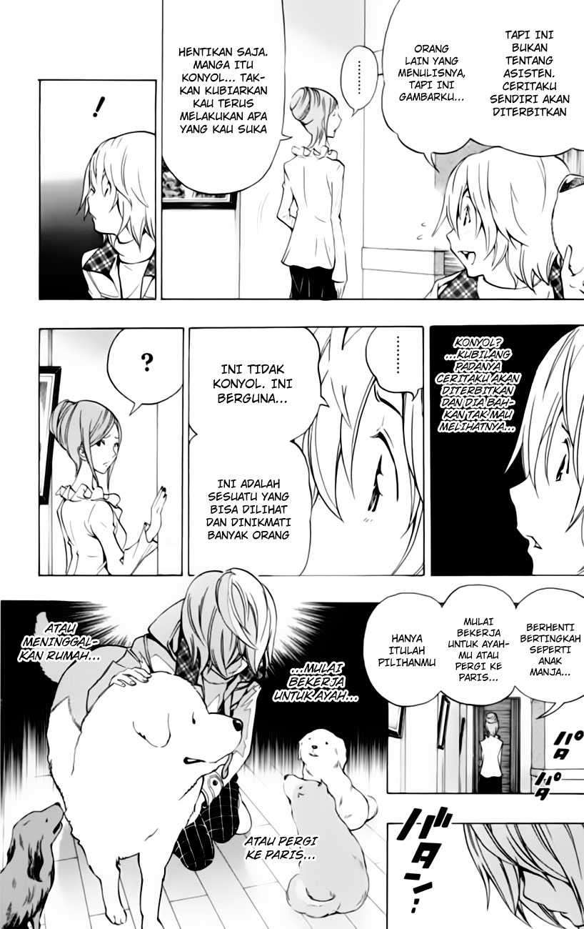 Chapter 102 - halaman 23