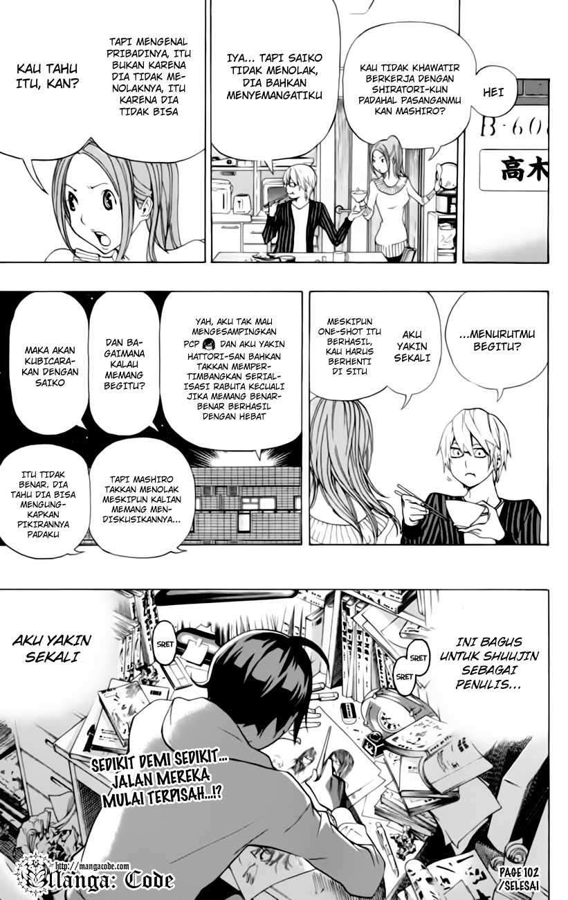 Chapter 102 - halaman 24