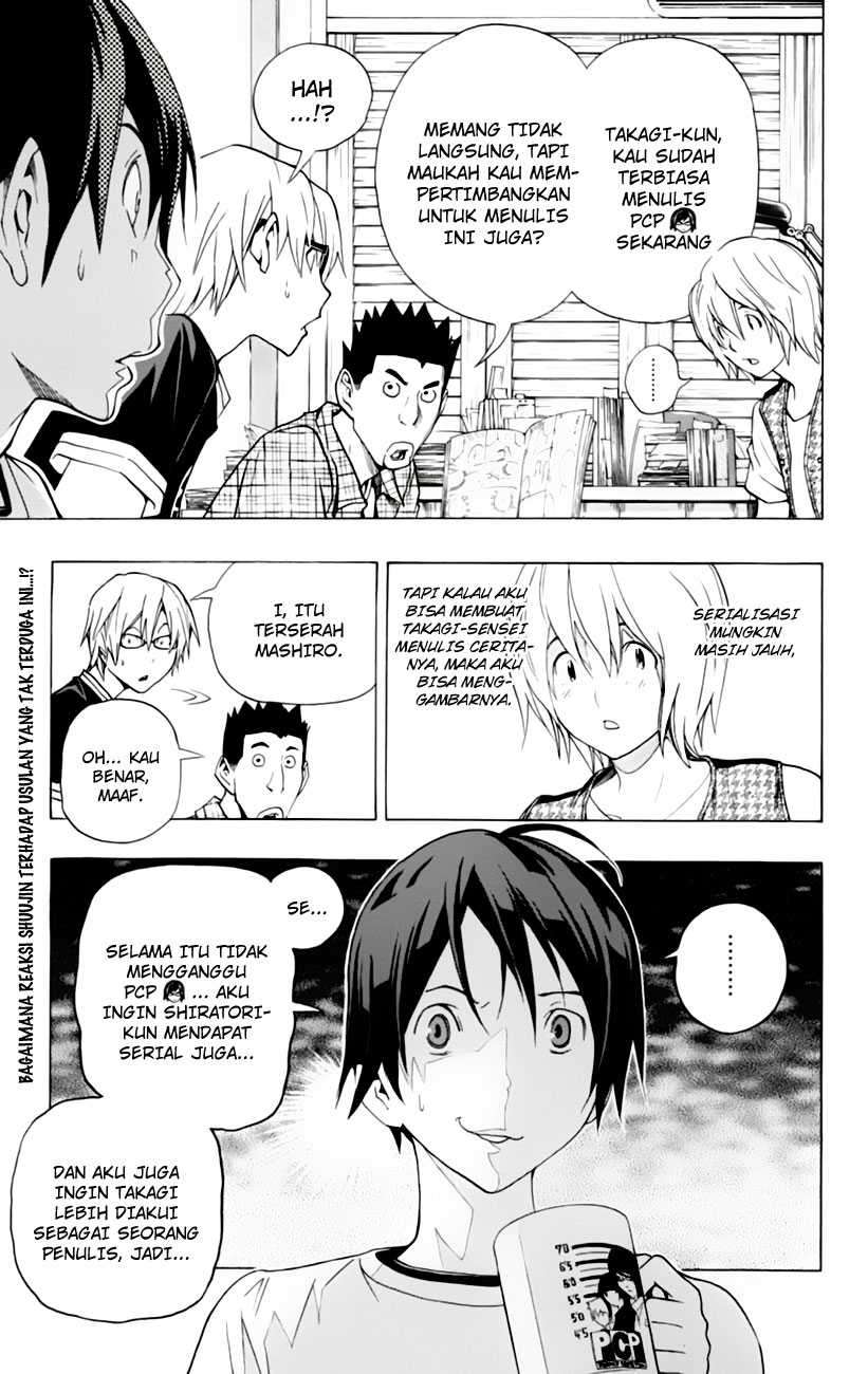 Chapter 102 - halaman 6
