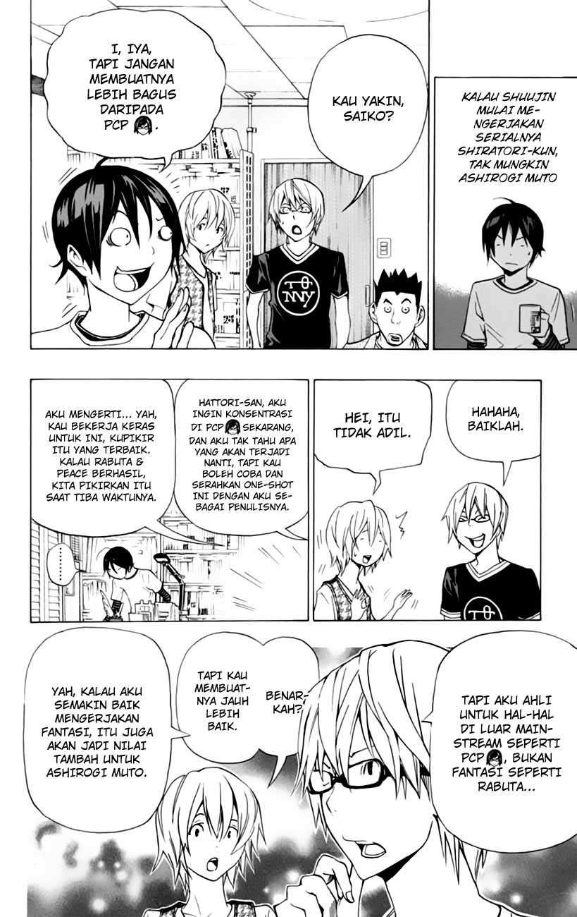 Chapter 102 - halaman 7