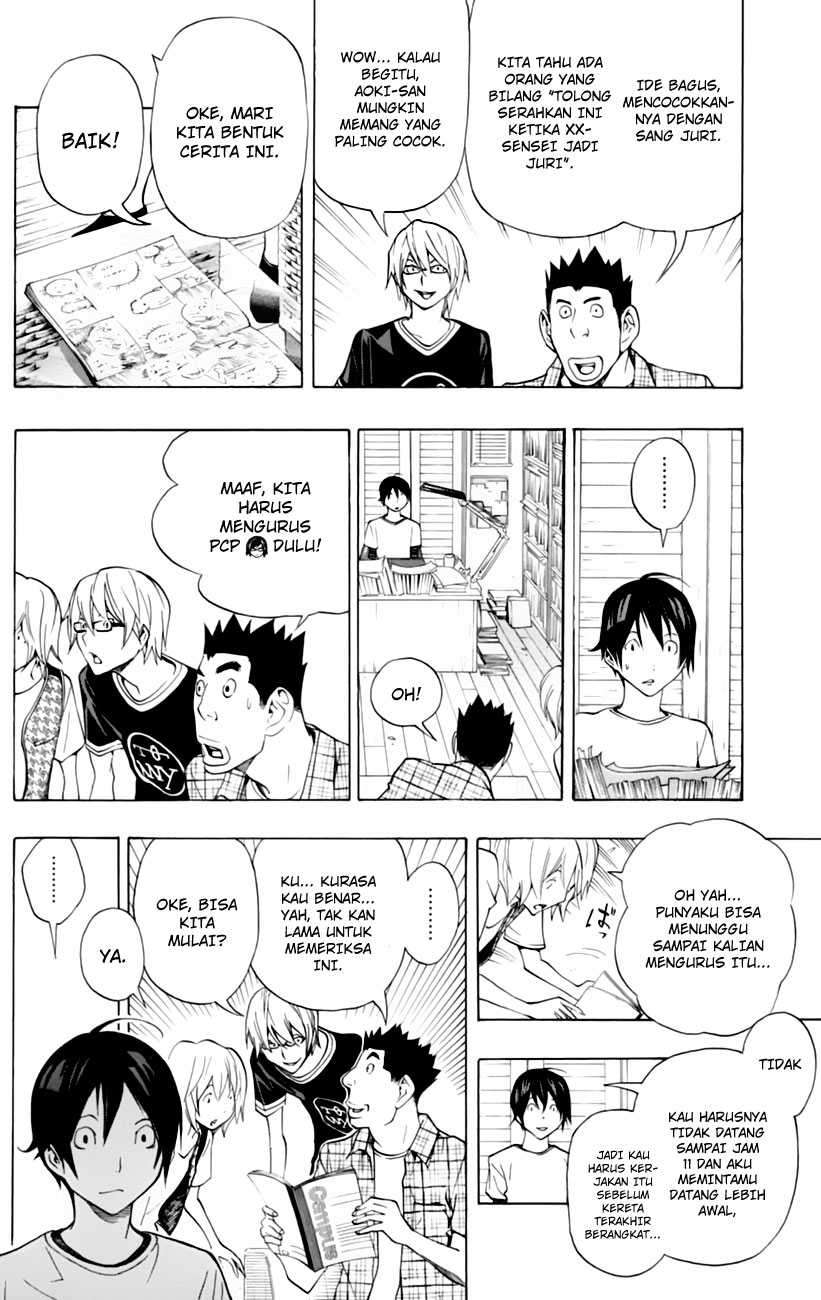 Chapter 102 - halaman 9