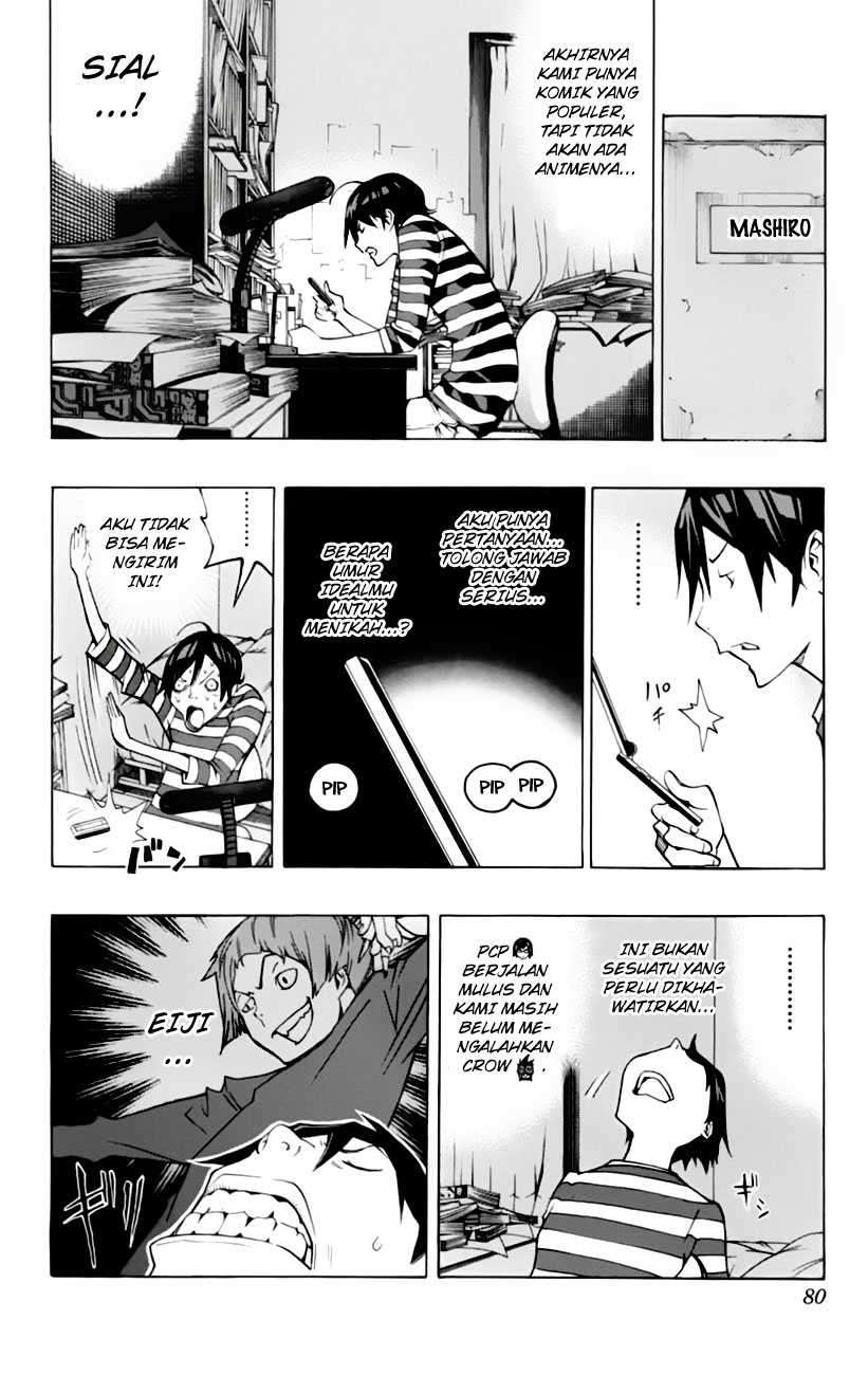 Chapter 101 - halaman 13